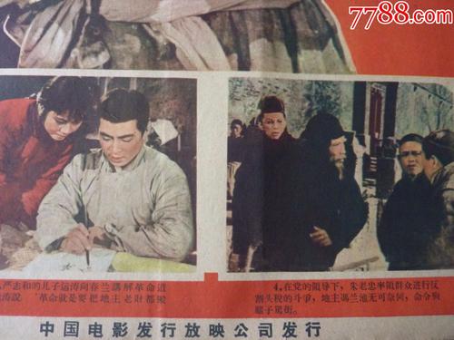 欧柏林大学环境科学学位证书